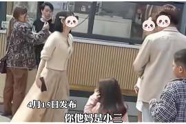 饶阳侦探取证：丧偶方可否送养未成年子女？